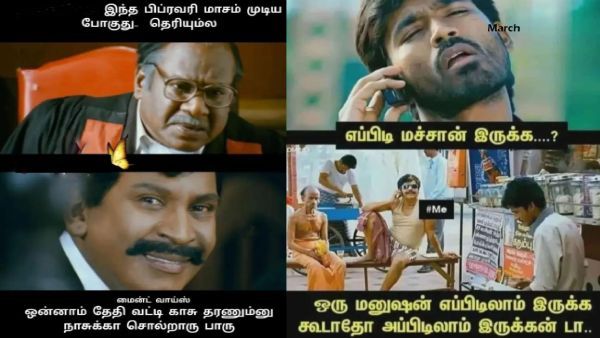 ஒரு மனுசன் எப்பிடியெல்லாம் இருக்கக்கூடாதோ.. இப்போ அப்பிடியேத்தான் இருக்கேன்.. இதுல இவன் வேற!