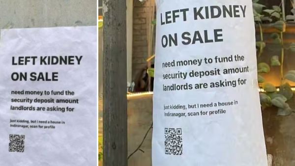 ஐயயோ.. என்னடா இது பெங்களூருக்கு வந்த சோதனை.. வீட்டு வாடகை விர்ர்! 