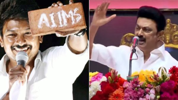 எய்ம்ஸ்க்கு ஒரே ஒரு செங்கல்.. 8 கோடி தமிழர்களை அவமானப்படுத்தும் மத்திய அரசு..கொந்தளித்த முதல்வர்