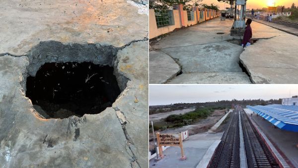 நிலநடுக்கமா? ஆளை விழுங்கும் அதிராம்பட்டினம் ரயில் நிலையம்.. பூமியில் புதைந்த புது 