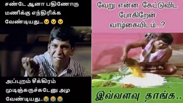 பாயாசம் செய்யணும்.. காய்கறியெல்லாம் எங்கன்னு நீ கேட்டப்போ.. அப்டியே என் உடம்பெல்லாம் நடுங்கி போச்சு!
