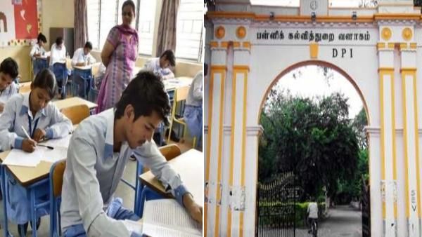 ப்ளஸ் 2 பொதுத்தேர்வு.. காப்பி அடித்தால் என்ன தண்டனை தெரியுமா? பள்ளி கல்விதுறை சொன்ன மேஜர் விஷயம்!