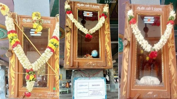 சிவன்மலை ஆண்டவர் உத்தரவுப்பெட்டியில் நல்லெண்ணெய்,அரிசி வைத்து பூஜை..குறியீடு சொல்வதென்ன?