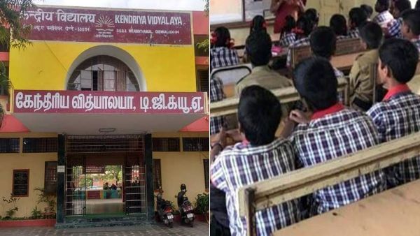 15 கேந்திரிய வித்யாலயா பள்ளிகளில் மட்டுமே தமிழ்.. 10% மாணவர்களே பயில்கிறார்கள்.. மத்திய அரசு தகவல்!