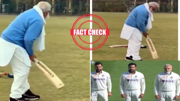 FACT CHECK: மோடி செமயா கிரிக்கெட் ஆடுறாரே.. யுவராஜ் சிங் தந்தை வீடியோவை காட்டி சிலாகித்த பாஜகவினர்