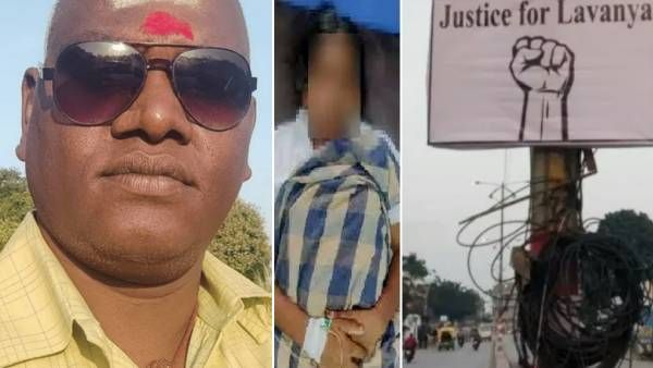 மாணவி லாவண்யா நினைவிருக்கா? “ரூ.25லட்சம் கொடு!” பாதிரியாரை மிரட்டிய விஷ்வ இந்து பரிஷத் நிர்வாகி கைது