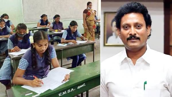 பிளஸ் 2 பொதுத்தேர்வு.. தேர்வுக்கு வராதவர்களுக்கு மீண்டும் ஜூன் மாதத்தில் வாய்ப்பு.. அன்பில் மகேஷ்!