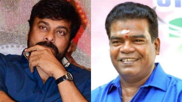 மெசேஜ் செய்த 10 நிமிஷத்தில் லைனில் வந்த சிரஞ்சீவி காரு.. ரூ 45 லட்சம் உதவி.. கலங்கிய பொன்னம்பலம்