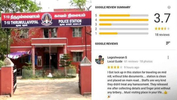 'நீ ரிவ்யூ பண்ணதைக்கூட ஏத்துக்கிறேன, கடைசி வரியில ஒரு ரெகமெண்டேஷன் கொடுத்தே பாரு'..‘ வேறலெவல் ரிவியூ