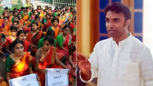 கலாஷேத்ரா பாலியல் தொல்லை விவகாரம்.. பேராசிரியர் ஹரிபத்மன் மீது 3 பிரிவுகளில் வழக்கு பதிவு!