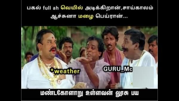 ரொம்ப சுடுறீங்கன்னு திட்டுனது தப்புதான்.. அதுக்காக இப்டியா? துணிகூட காய போட முடியல!