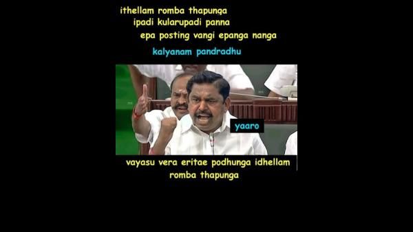 'இதெல்லாம் ரொம்ப தப்புங்க'.. டிஎன்பிஎஸ்சி குரூப் 4 தேர்வர்கள் ட்விட்டரில் செய்த அதிரடி சம்பவம்