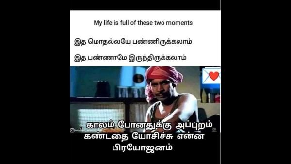 சும்மா தின்னுட்டு தின்னுட்டு தூங்கற மாறி.. ஏதாவது வேலை இருந்தா யாராவது சொல்லுங்களேன்!