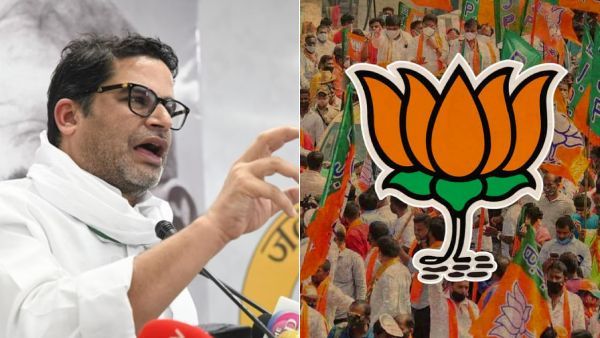 “இதை” செய்யாவிட்டால் 2024ல் பாஜகவை வீழ்த்த முடியாது.. பிரசாந்த் கிஷோர் சொன்ன முக்கிய விஷயம்!