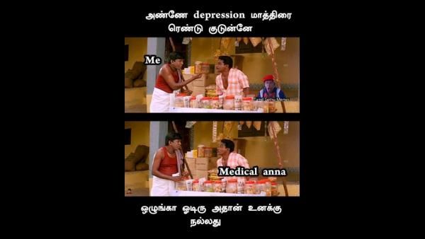 அடிக்கடி ஞாபகப்படுத்துங்கண்ணே.. இல்லாட்டி அப்படி ஒண்ணு இருக்கறதே மறந்து போய்டுது!