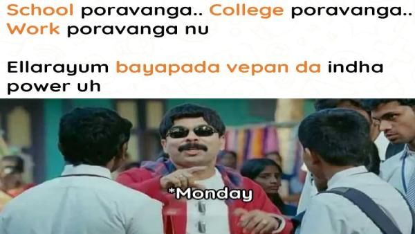 ஸ்கூல் போறவங்க, காலேஜ் போறவங்க, வேலைக்கு போறவங்கன்னு.. எல்லோரையும் பயப்பட வைப்பான் இந்த பவரு!