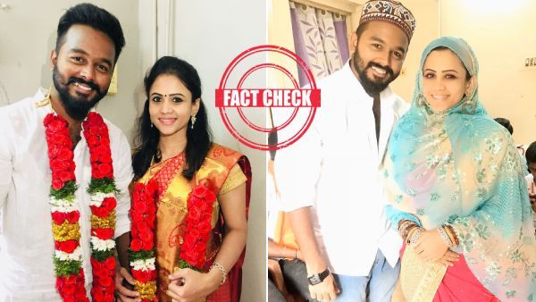 FACT CHECK: குக் வித் கோமாளி மணிமேகலை மதம் மாறினாரா? “லவ் ஜிஹாத்” என பரப்பும் பாஜகவினர்! உண்மை என்ன? 