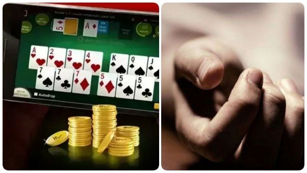 ஆன்லைன் ரம்மி.. ரூ.4 லட்சத்தை இழந்த கூலி தொழிலாளி.. திருச்சியில் மேலும் ஒருவர் தற்கொலை!