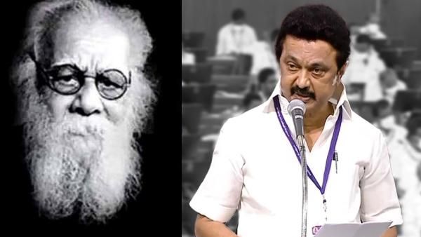வைக்கம் போராட்டம் நூற்றாண்டு..பெரியாருக்கு பெருமை.. செப்.17ல் வைக்கம் விருது..முதல்வர் அறிவிப்பு