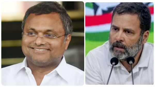 ராகுல் கஷ்டத்தில்.. ஹாயாக கார்த்தி சிதம்பரம்? அப்போ நெட்பிளிக்ஸ்.. இப்போ வேர்ட்லி.. கடுகடு நெட்டிசன்