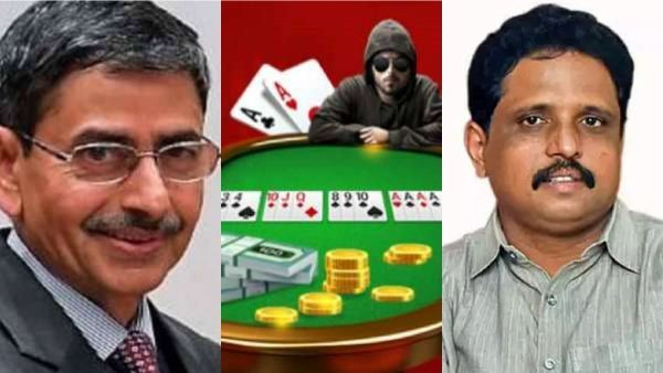 ஆன்லைன் ரம்மி தடை மசோதா..திருப்பி அனுப்பிய ஆளுநர்..மாநில உரிமையை பறிப்பதா?.. சு.வெங்கடேசன் கண்டனம்