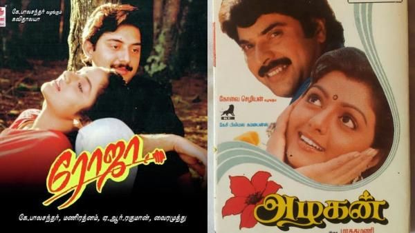 அடடே.. “ஆஸ்கர்” வென்ற ஏஆர் ரகுமான், கீரவாணி! “விதை” இயக்குநர் கே.பாலசந்தர் போட்டது! என்ன “கனெக்சன்”?