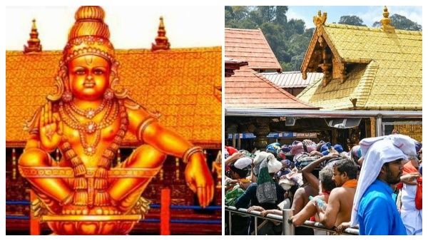 பங்குனி மாத பூஜைக்காக சபரிமலை ஐயப்பன் கோவில் நடை திறப்பு..19 வரை பக்தர்கள் அனுமதி