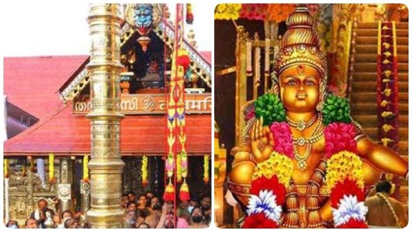 சபரிமலை ஐயப்பன் கோவிலில் கொடியேற்றம் கோலாகலம்..ஏப்.5ல் பம்பையில் ஐயப்பனுக்கு ஆராட்டு விழா