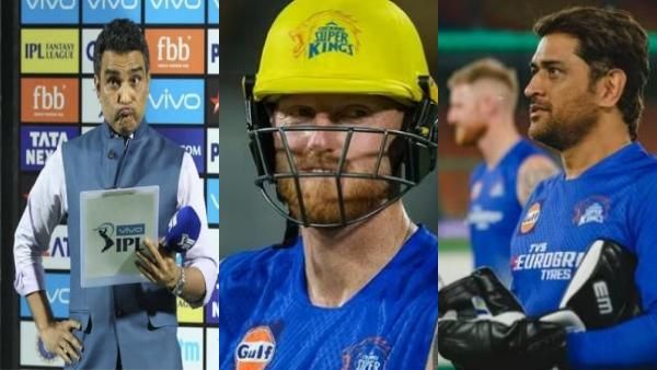 இதுதான் பெரிய சிக்கல்.. ஜாக்கிரதை! வாயை திறந்துட்டாரே! தோனிக்கு வார்னிங் அளித்த சஞ்சய் மஞ்சிரேக்கர்