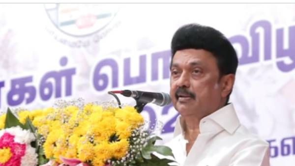 சிங்கப்பெண்கள்..பொன்விழா காணும் தமிழக பெண் காவலர்கள் ..முதல்வர் ஸ்டாலின் பெருமிதம்
