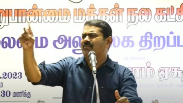 2024 லோக்சபா தேர்தல்.. நாம் தமிழர் வேட்பாளர்கள் அறிவிப்பு.. சென்னை தொகுதிகளில் யார் போட்டி தெரியுமா?