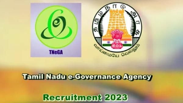  நோ எக்ஸாம்.. மாதஊதியம் ரூ.20000 டூ ரூ.60000..சென்னையில் பணி வழங்கும் டிஎன்இஜிஏ..தேதி முடியப்போகுது