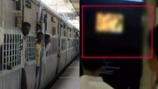 அல்லோகலமான ரயில் நிலையம்.. அறிவிப்பு திரையை பார்த்து கண்ணை மூடிய பெண்கள், குழந்தைகள்.. பப்பி ஷேம்!