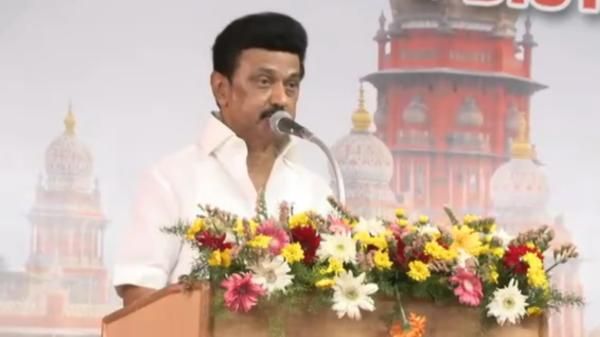 'ஹைகோர்ட்டில் வழக்காடு மொழியாக தமிழ்' மதுரை வந்த சந்திரசூட்.. மு.க.ஸ்டாலின் வைத்த 3 கோரிக்கைகள்!