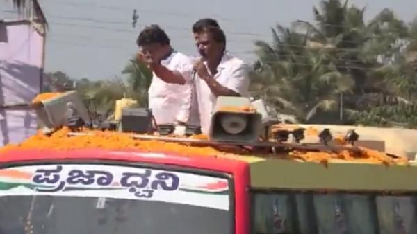 கர்நாடக காங்கிரஸ் யாத்திரையில் திடீர் பணமழை! ரூ.500 நோட்டுகளை அள்ளி வீசிய டிகே சிவக்குமார்! சர்ச்சை