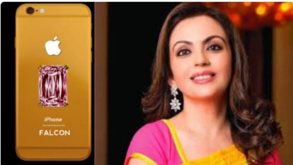 ஊருக்கே ரூ 1500-க்கு போன் விற்கும் ரிலையன்ஸ்.. நீடா அம்பானியின் போன் விலை தெரியுமா? சிறப்புகள் என்ன?