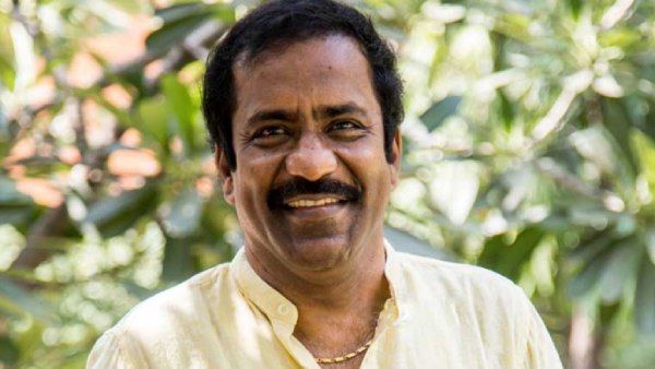 நேசமணியின் 