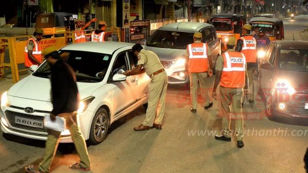 நடுரோட்டில் 