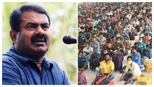 வட மாநில தொழிலாளர்கள் விவகாரம்.. மாறி மாறி கை காட்டும் அரசியல் கட்சிகள்.. சீமான் சொல்றத பாருங்க!