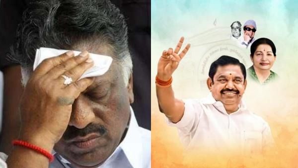 அதிமுக ஜூலை 11 பொதுக்குழு தீர்மானங்கள் செல்லும்:-ஓபிஎஸ் தரப்பு மனு டிஸ்மிஸ்-ஹைகோர்ட் அதிரடி தீர்ப்பு