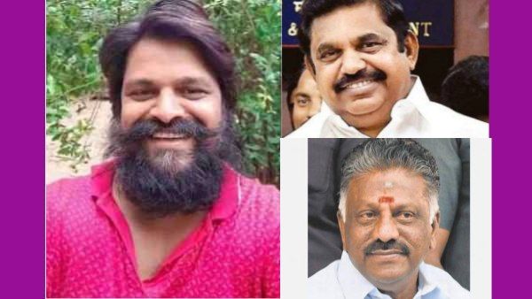 அப்ப அவங்க 