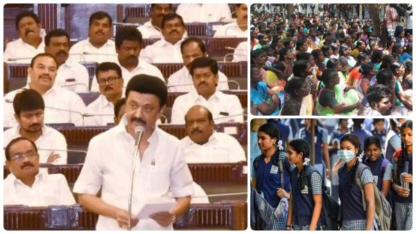 மாணவர்கள் + பெண்கள்.. முத்து முத்தாக 3 முக்கிய அறிவிப்புகள்.. குட் நியூஸ் சொன்ன ஸ்டாலின்.. அடிதூள்