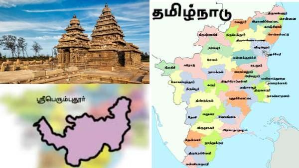 தமிழ்நாட்டில் நகராட்சிகளாக மாறப்போகும் 10 பேரூராட்சிகள்.. வெளியாக போகும் சூப்பர் அறிவிப்பு