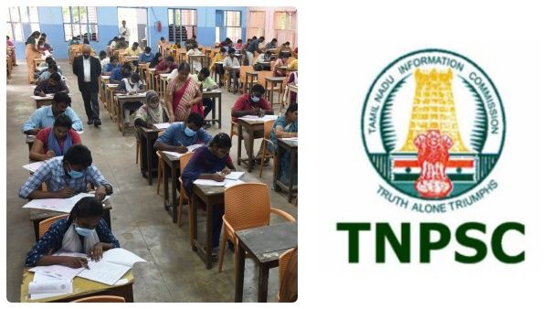 குரூப் 4 ரிசல்ட் கேட்டு டிஎன்பிஎஸ்சியை தெறிக்கவிடும் தேர்வர்கள்.. ட்விட்டரில் டாப் ட்ரெண்ட்டிங்!