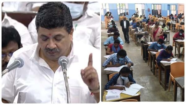 டிஎன்பிஎஸ்சி முறைகேடு..சட்டசபையில் புயலை கிளப்பிய அதிமுக..பிடிஆர் பழனிவேல் தியாகராஜன் சொன்ன பதில்