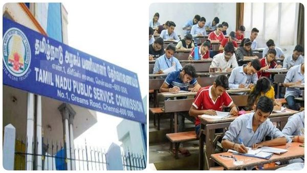 ஆமா.. நிறைய பேருக்கு டிஎன்பிஎஸ்சி குரூப் 4 ரிசல்ட் வரவில்லையே ஏன்.. வெளியான 