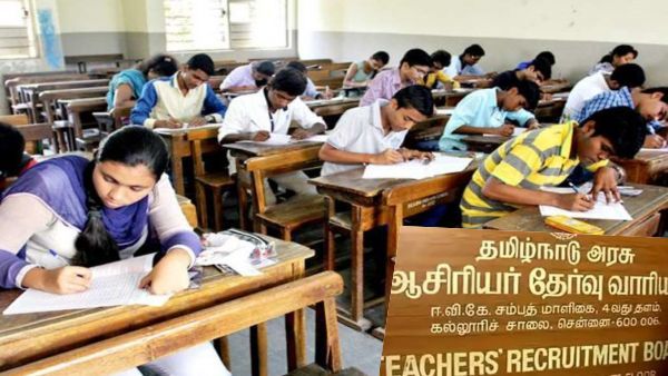 ஆசிரியர்களுக்கான டெட் தேர்வு - 98% பேர் பெயில் - வெளியான அதிர்ச்சி தகவல்.. என்ன காரணம்?