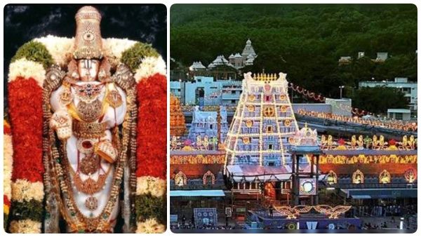 திருப்பதி ஏழுமலையான் கோவிலில் வசந்த உற்சவம்..ஏப்ரல் மாத ரூ.300 விரைவு தரிசன டிக்கெட் ரிலீஸ் எப்போது 