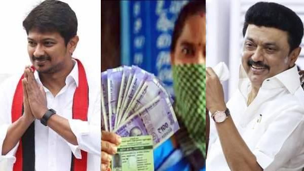 குடும்பத் தலைவிகளுக்கான ₹1000 உரிமைத்தொகை.. தொகையை பெறுவது எப்படி? வெளியான முக்கிய தகவல்