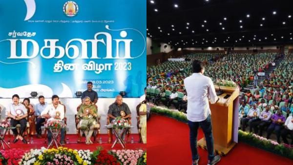 ஆண் பிள்ளைகளையும் பொறுப்பாக வளர்க்கணும்! பெண்களுக்கு பகுத்தறிவு ரொம்ப முக்கியம்! உதயநிதி அட்வைஸ்!